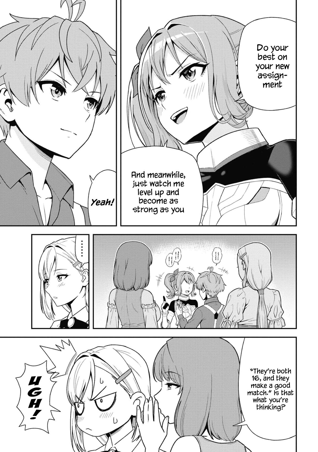 Older Elite Knight Is Cute Only in Front of Me Chapter 29.2 4